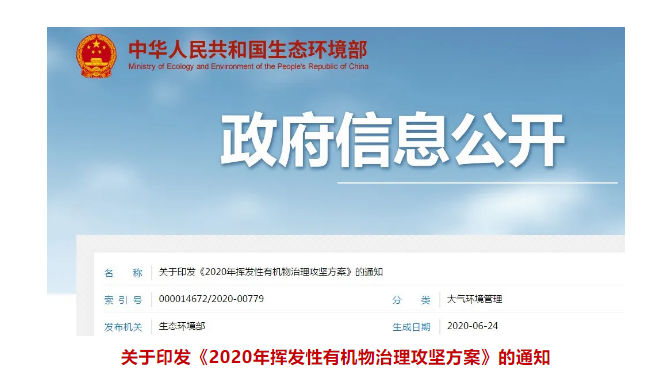 1593328607205087.png image.png