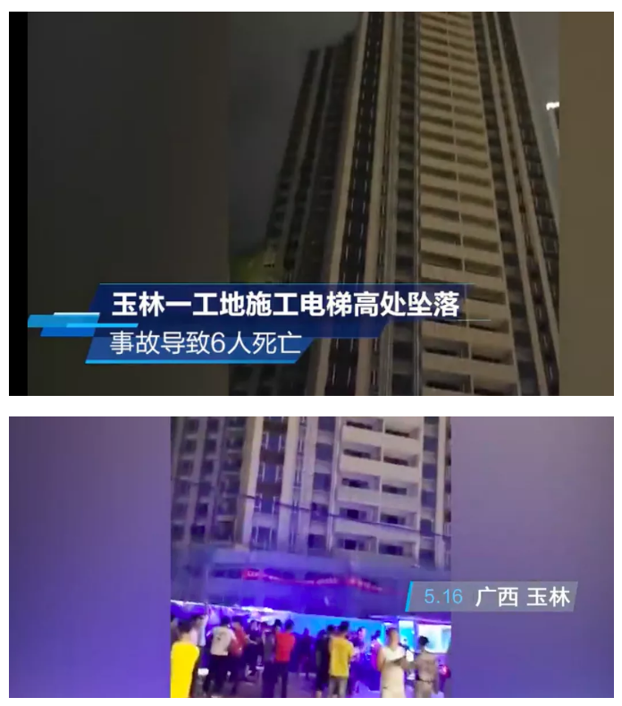 1594950591190971.png image.png