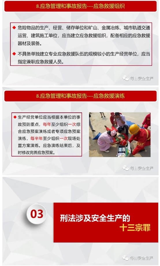 1595217872837501.png image.png