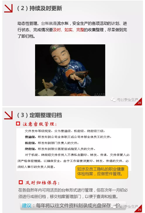 1595218097938662.png image.png