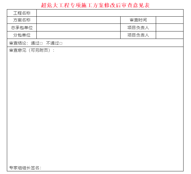 1595293311926873.png image.png