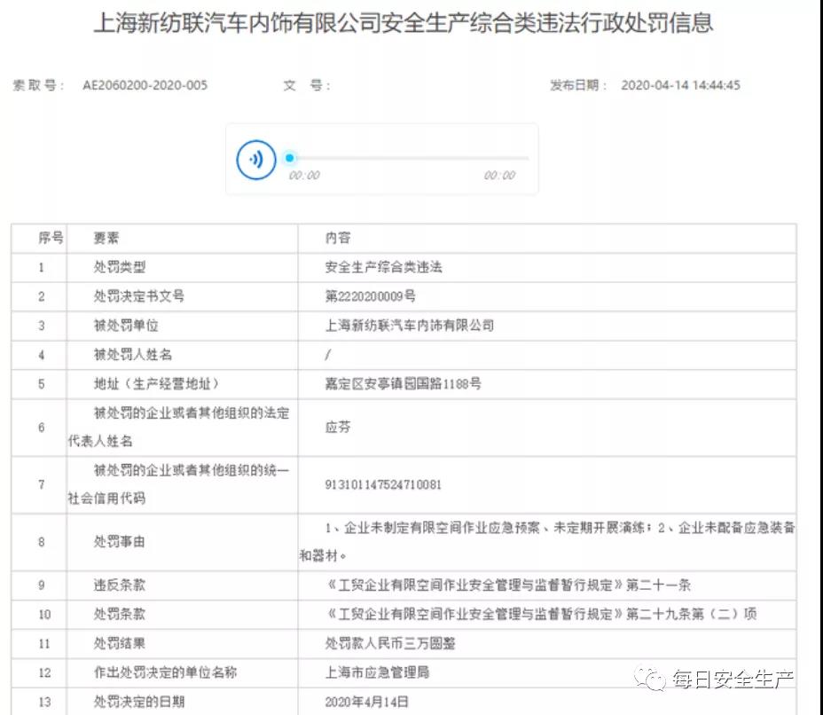 1597283784234997.jpg 3.jpg