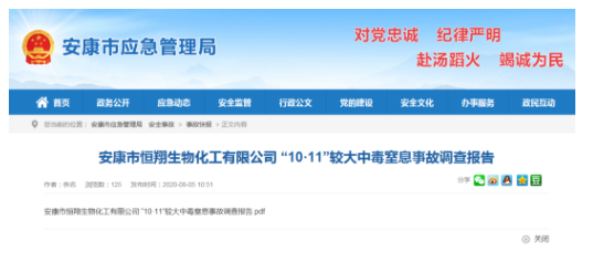 1597285717373562.png image.png