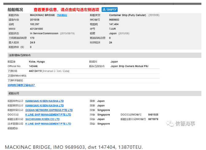 1597975924874203.png image.png