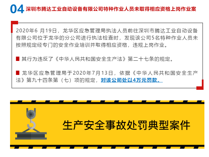 1597976218957920.png image.png