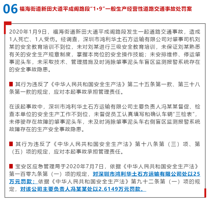 1597976269804271.png image.png