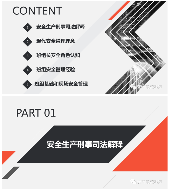 1597976318801704.png image.png