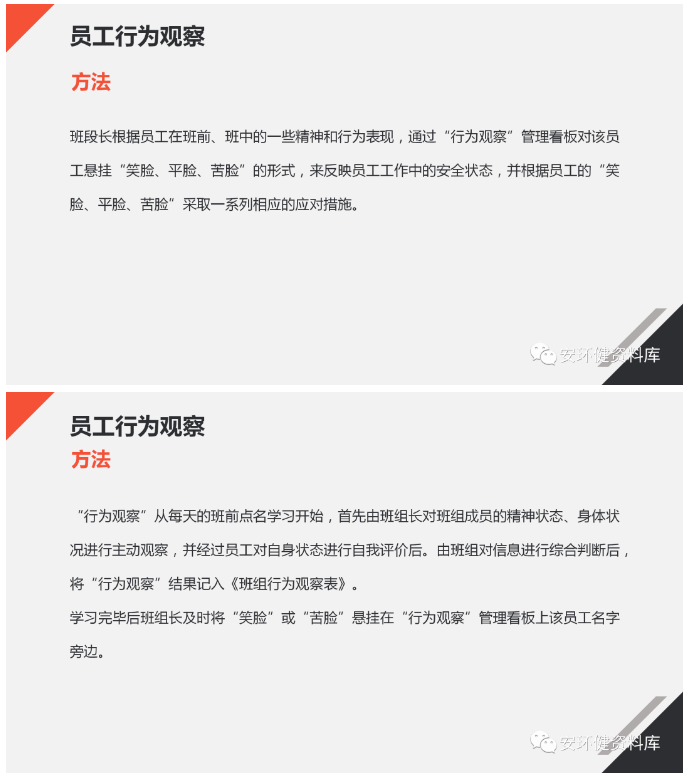 1597977699441884.png image.png