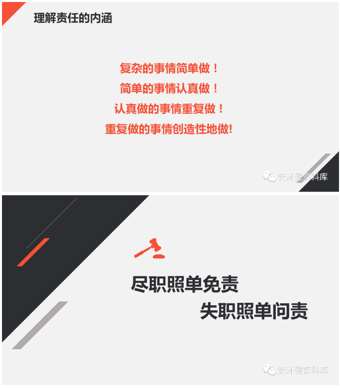 1597977766533300.png image.png