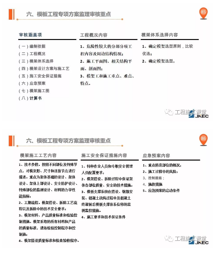 1598236024372863.png image.png