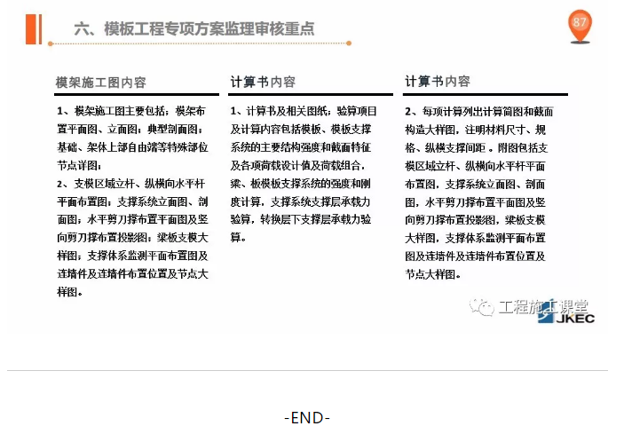 1598236036540009.png image.png