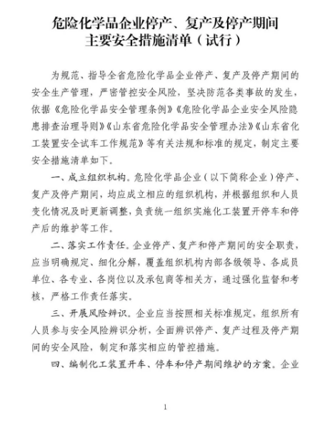 1598241336163875.png image.png