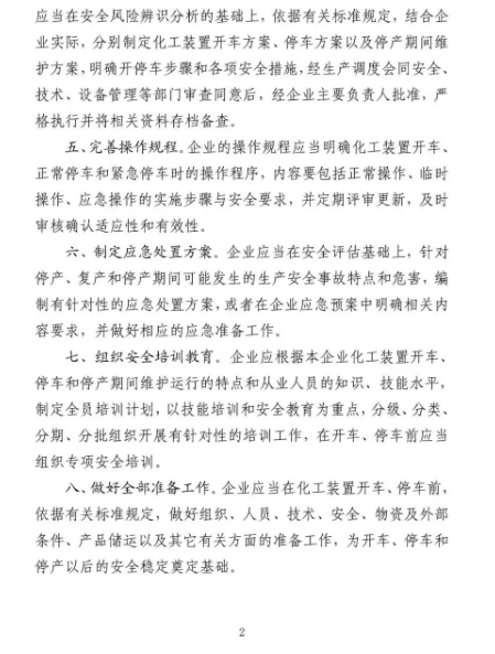 1598241349210449.png image.png