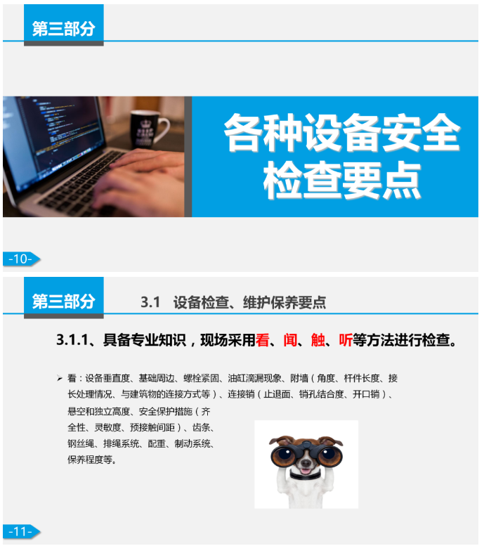 1598508879550688.png image.png