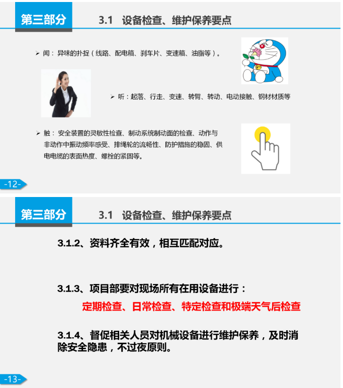 1598508906539629.png image.png