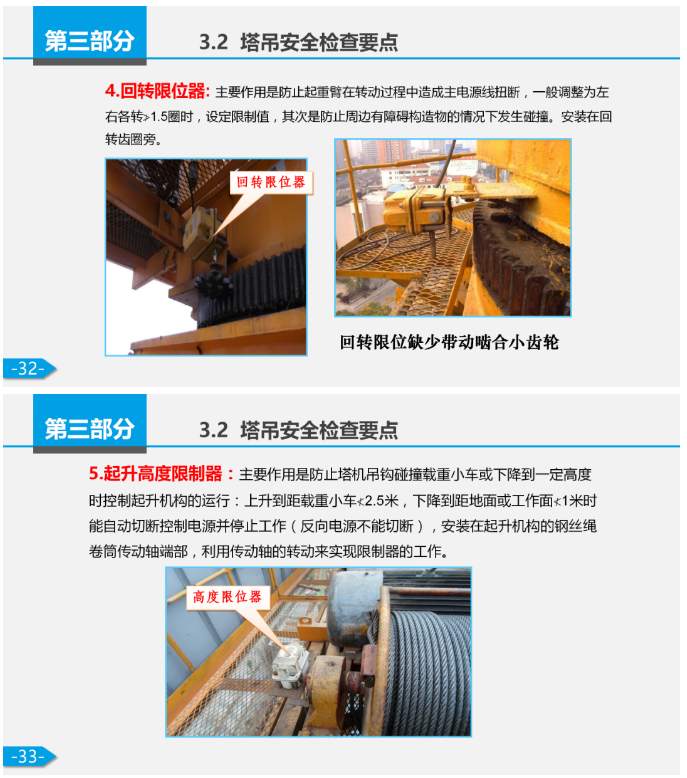 1598509073768908.png image.png