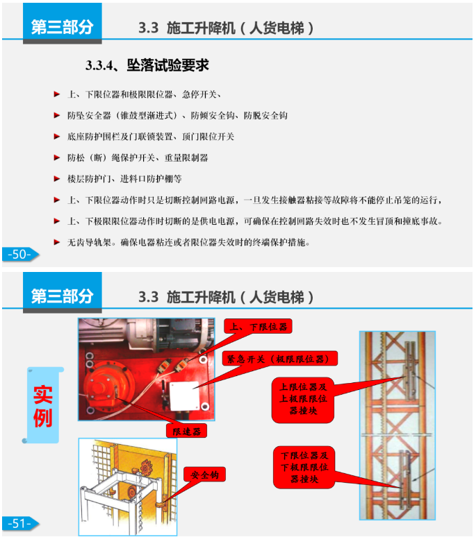 1598509371611995.png image.png