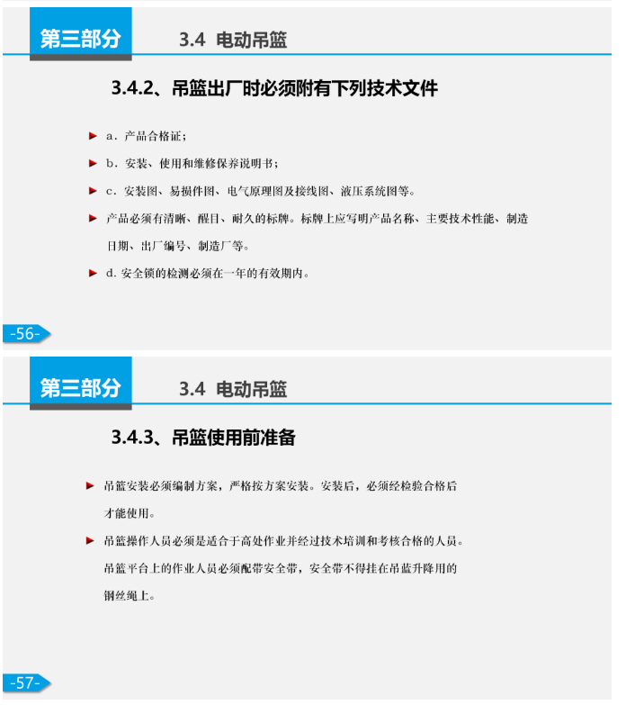 1598509405525191.png image.png