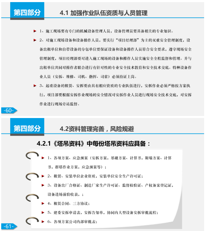 1598509428264416.png image.png