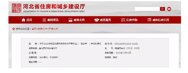 1598583754662380.png image.png