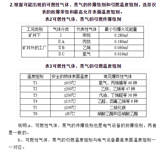 1598932871375591.png image.png