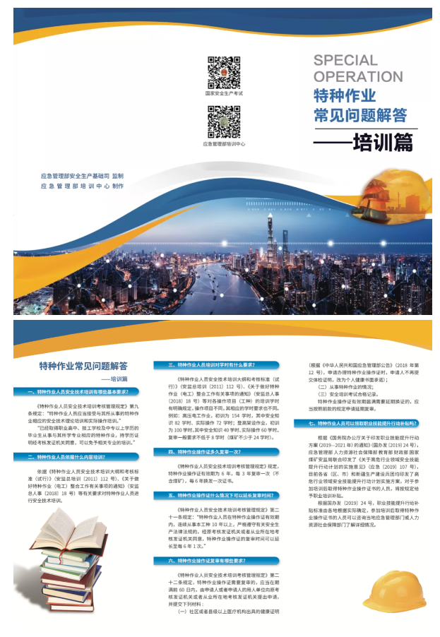 1599471779972455.png image.png