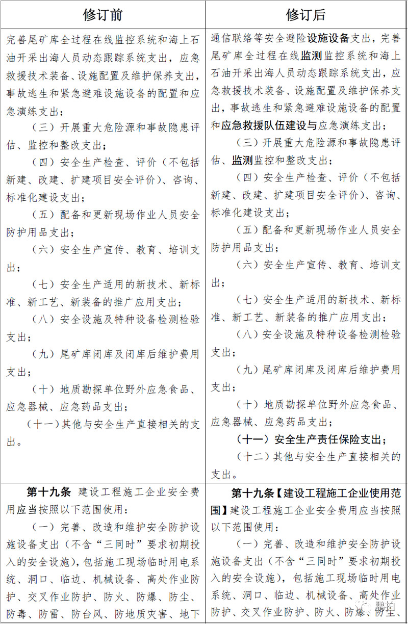 1600067654790845.jpg 34.jpg