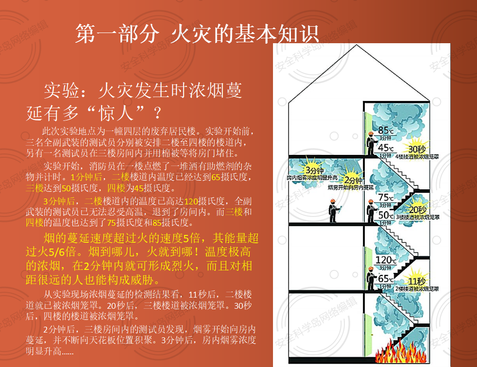 1600140931192076.png 8.png