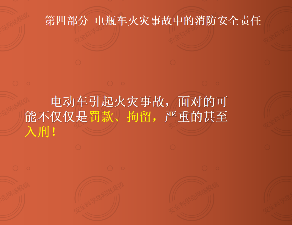 1600141019582840.png 29.png