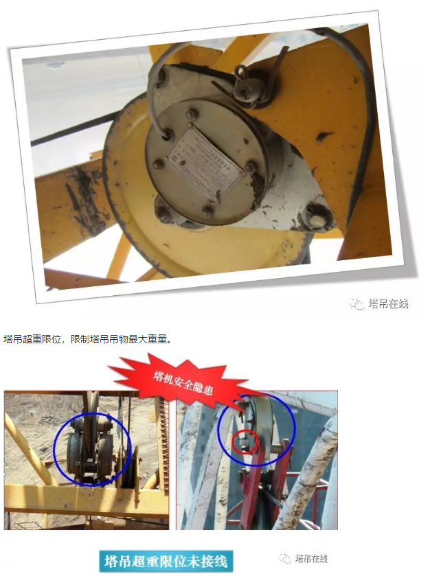 1602298484571976.png image.png