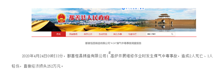 1602298973629103.png image.png