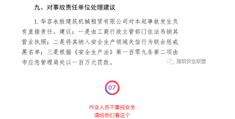 1604903913289351.png image.png