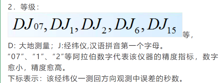 1606895099772455.png 圖片.png