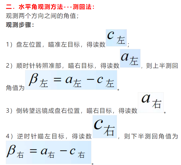 1606895273396286.png 圖片.png