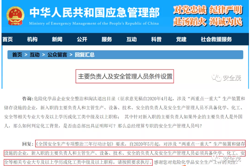 1607503014206578.png 圖片.png