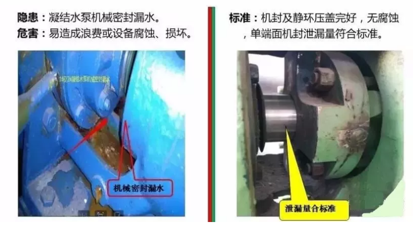 1607667322857175.png 圖片.png