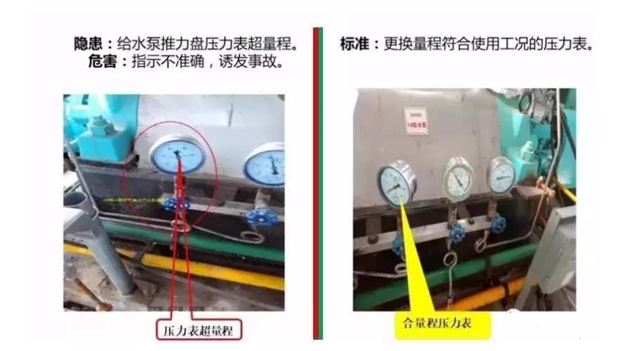 1607667472795862.png 圖片.png