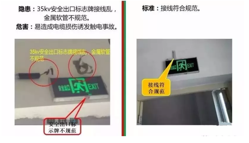 1607667604458337.png 圖片.png