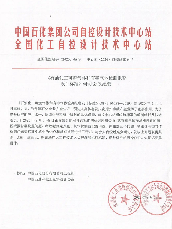 1607669424501707.png 圖片.png