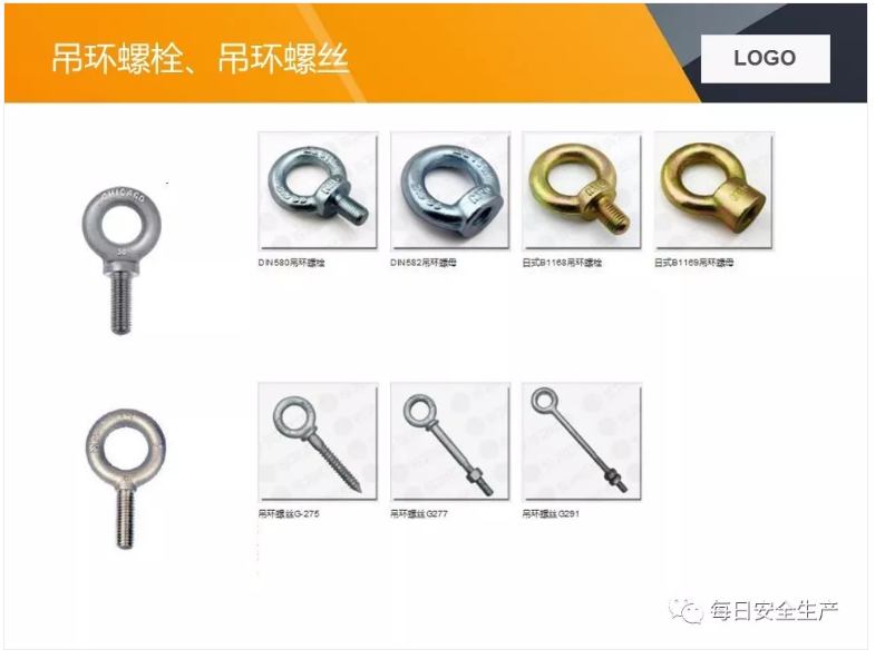 1609316260664310.png 圖片.png