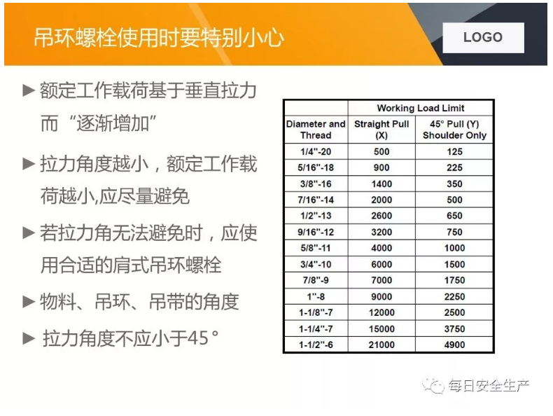 1609316276765954.png 圖片.png