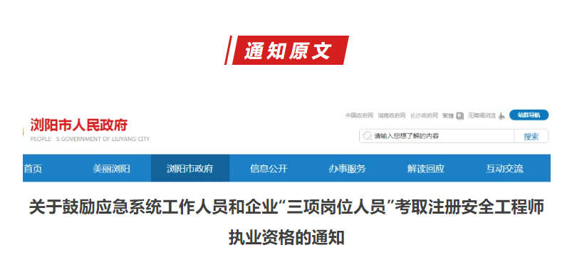 1610084134678527.png 圖片.png