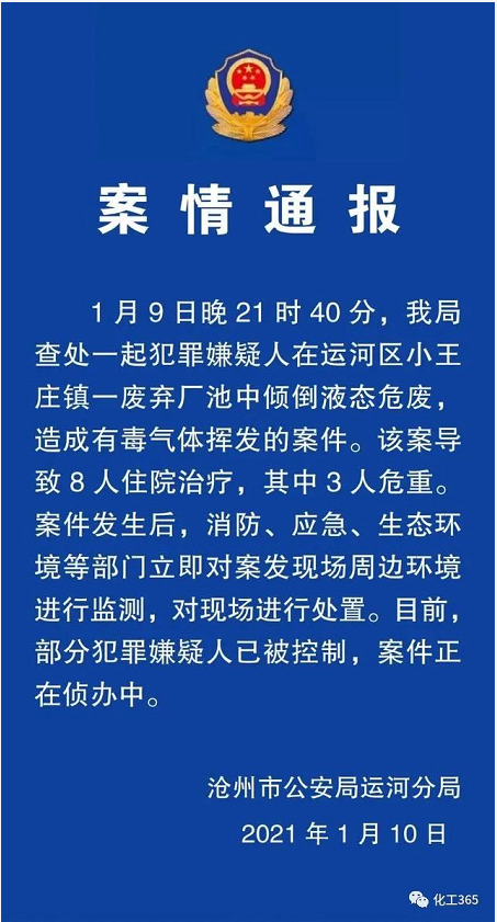 1610421531559255.png 圖片.png