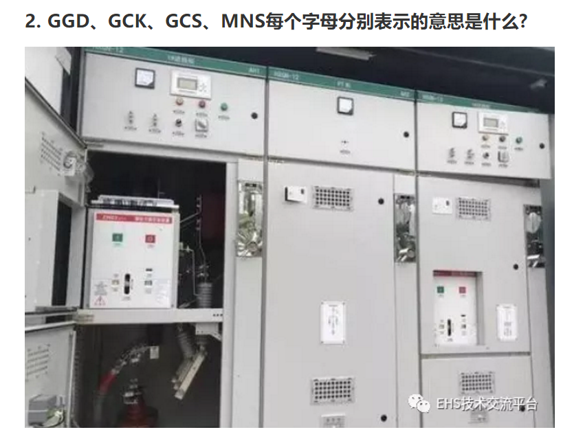 1610443392835936.png 圖片.png