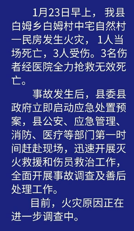 1611546760397708.png 圖片.png