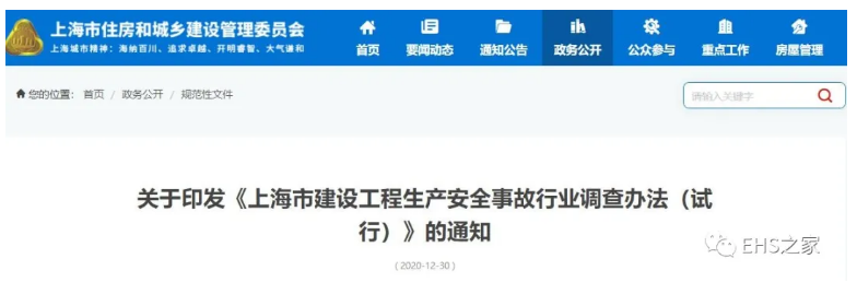 1611562937376601.png 圖片.png