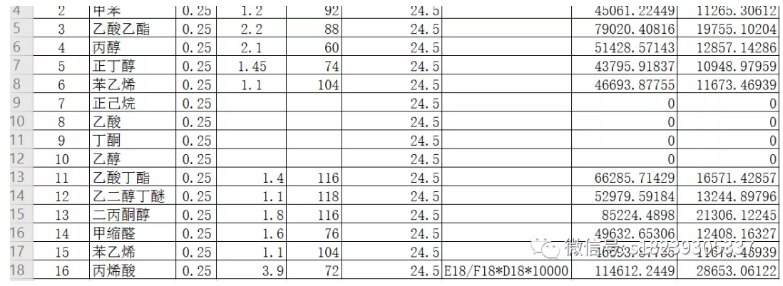 1612148342888529.png 圖片.png