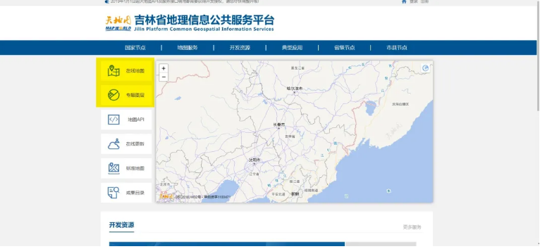 1612405057270028.png 圖片.png