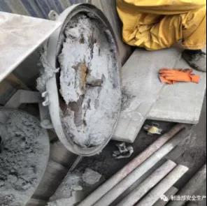 1645061809909507.jpg 微信圖片_20220217093316.jpg