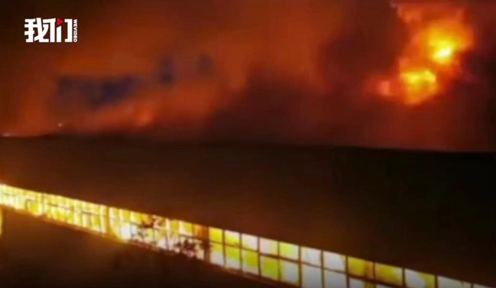 火災(zāi)現(xiàn)場(chǎng)。新京報(bào)我們視頻
